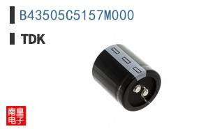 B43505C5157M000