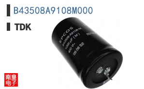 B43508A9108M000
