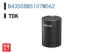 B43508B5107M062