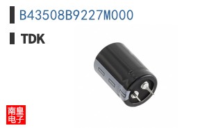 B43508B9227M000