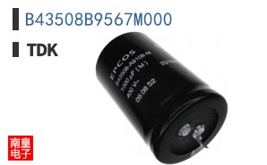 B43508B9567M000