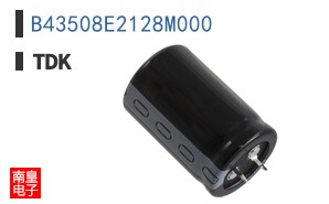 B43508E2128M000