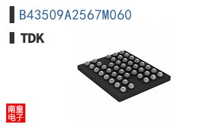 B43509A2567M060