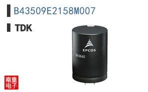 B43509E2158M007