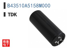 B43510A5158M000