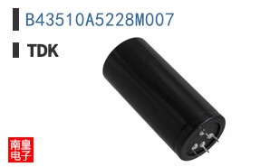 B43510A5228M007
