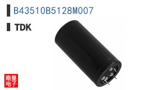 B43510B5128M007