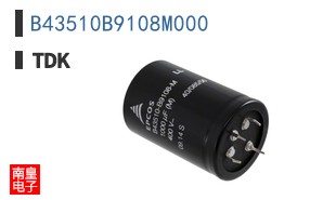 B43510B9108M000