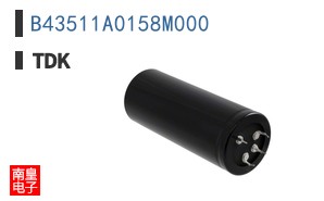 B43511A0158M000