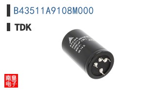 B43511A9108M000