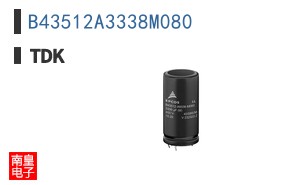 B43512A3338M080