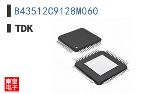 B43512C9128M060