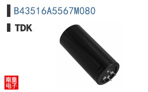 B43516A5567M080