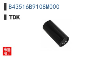 B43516B9108M000