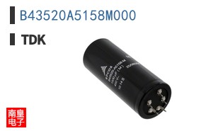 B43520A5158M000