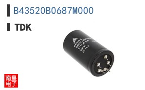 B43520B0687M000