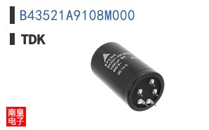 B43521A9108M000