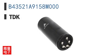 B43521A9158M000