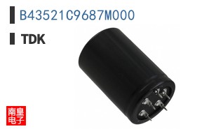 B43521C9687M000