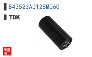B43523A0128M060