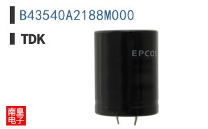 B43540A2188M000