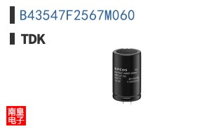 B43547F2567M060