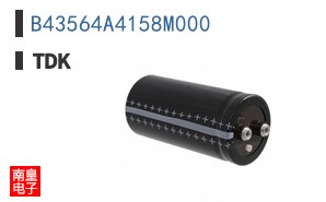 B43564A4158M000