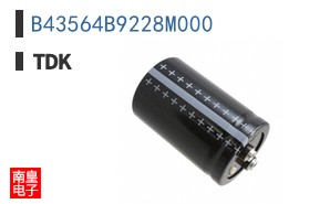 B43564B9228M000