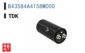 B43584A4158M000