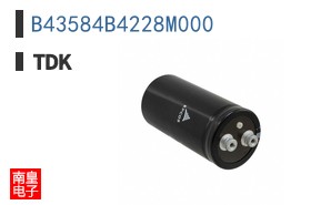 B43584B4228M000