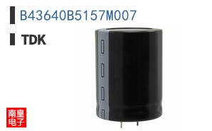 B43640B5157M007