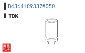 B43641C9337M050