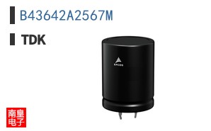 B43642A2567M