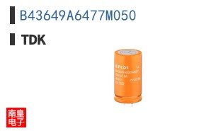 B43649A6477M050