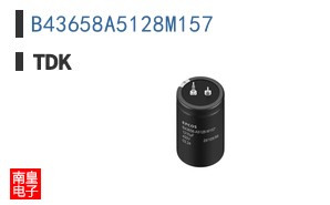 B43658A5128M157