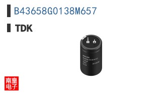 B43658G0138M657