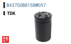 B43700B8158M057