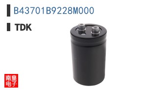 B43701B9228M000