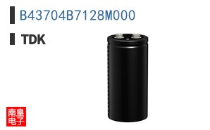 B43704B7128M000