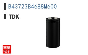 B43723B4688M600