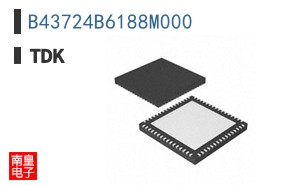 B43724B6188M000