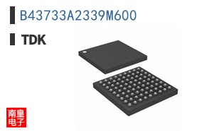 B43733A2339M600