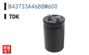 B43733A4688M600