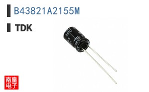 B43821A2155M
