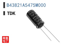 B43821A5475M000