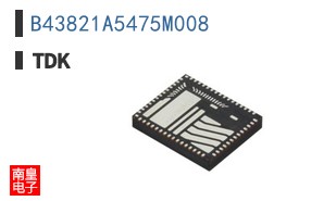 B43821A5475M008