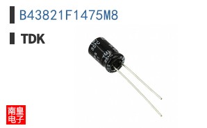 B43821F1475M8