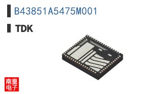 B43851A5475M001