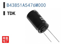 B43851A5476M000