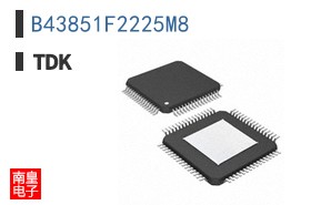 B43851F2225M8